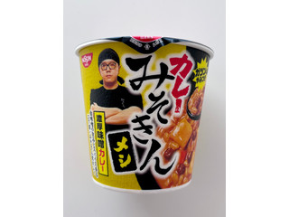日清食品 カレーみそきんメシ 濃厚味噌カレー（ユーザー登録）レトルト