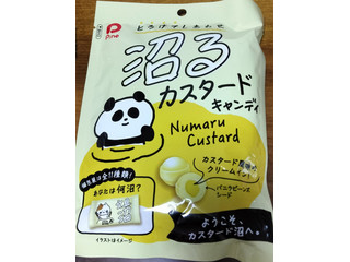 パイン 沼るカスタードキャンディ
