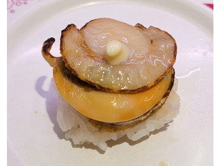 スシロー 炙りまるごと帆立バター醤油