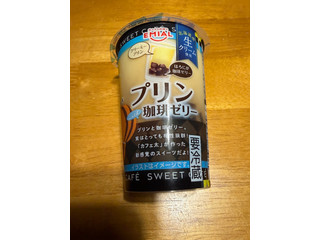 EMIAL プリン珈琲ゼリー