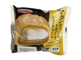 ヤマザキ マロンクリーム＆ホイップシュークリーム