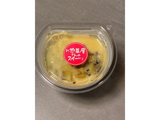 阪急デリカ 黒ごまプリンとさつまいもあん