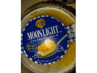 ロピア MOONLIGHT クランブルレアチーズケーキ