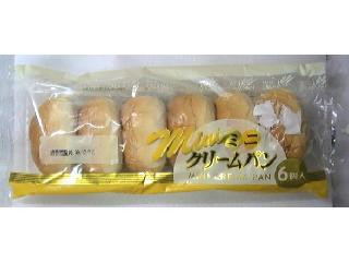 高評価】フジパン くりーむぱんの感想・クチコミ・商品情報【もぐナビ】