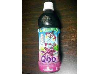 中評価】コカ・コーラ Qoo とってもヘルシーグレープの感想