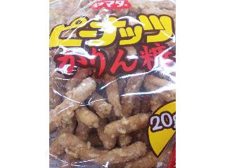 「アップルぱん」さんが「食べたい」しました