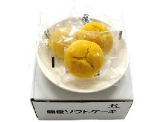 「おうちーママ」さんが「食べたい」しました