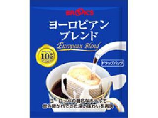 ブルックス ヨーロピアンブレンド
