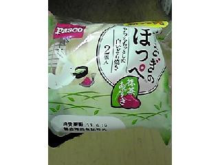「ひろこ1015」さんが「食べたい」しました
