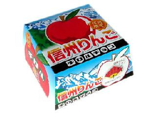 チロルチョコ　包み紙●信州限定　信州りんご チロル チロルチョコ 信州りんご（チロルチョコ）クチコミ1件・評価6.0
