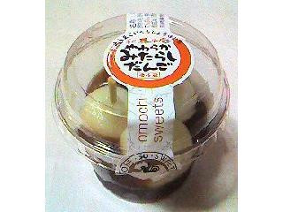 神戸スゥィーツ 泰平庵 やわらかみたらしだんご（阪神製菓）クチコミ2