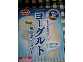 毎週更新 コープ Co Op の アイス コンビニアイス のランキング もぐナビ