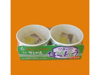 中評価】牛若納豆 ひきわりなっとうの感想・クチコミ・商品情報【もぐ