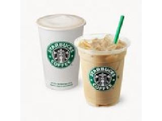 スターバックス ソイ ラテ（スターバックスコーヒー）クチコミ6件