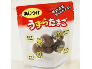 山和食品 味付けうずら玉子