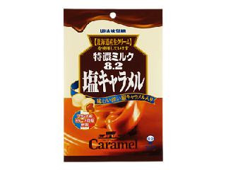 UHA味覚糖 特濃ミルク8.2 塩キャラメル