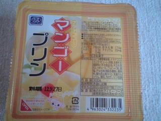 アイエーフーズ マンゴープリン