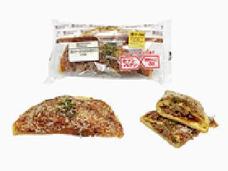 「AQUA」さんが「食べたい」しました