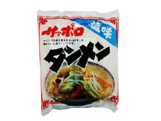 麺のスナオシ サッポロタンメン 塩味（麺のスナオシ）クチコミ8件