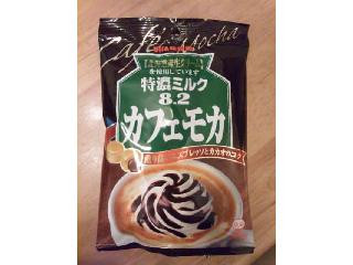 UHA味覚糖 特濃ミルク8.2カフェモカ