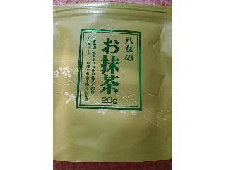 竹翆園　八女産お抹茶 竹翆園 八女産お抹茶 八女産お抹茶 初花 30g | お茶の