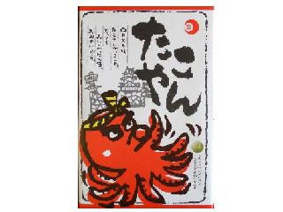 千壽庵吉宗 たこやん本舗 たこやん（三和山本）クチコミ3件・評価4.0/7