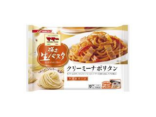 ナポリタンさま専用 693974.jpg