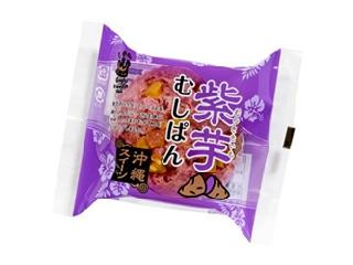 「ルル14」さんが「食べたい」しました