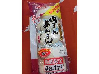 あんまんです 高評価】ヤマザキ 肉まん・あんまんの感想・クチコミ・商品情報