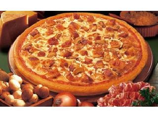 ピザハット バーベキューチキン