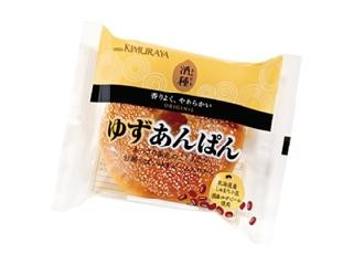 中評価】木村屋 ゆずあんぱんの感想・クチコミ・商品情報【もぐナビ】