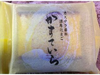 高評価】シャトレーゼ かすていらの感想・クチコミ・カロリー・値段