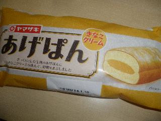 ヤマザキ あげぱん きなこクリーム（山崎製パン）クチコミ7件・評価5.3
