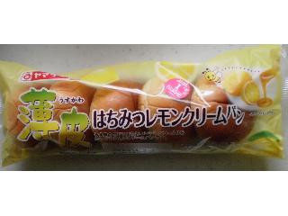 薄皮 はちみつレモンクリームパン