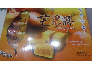 橙果食品 芒果殊 mango cake