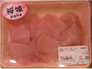 宮崎産 桜姫鶏ムネてんぷら用 皮なし