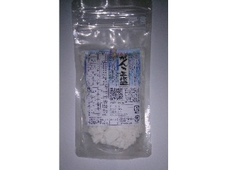 ヤマサン がんこー塩袋