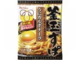 釜玉すぱ うにカルボナーラ