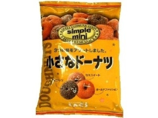 小さなドーナツ