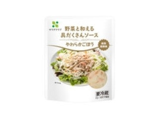 野菜と和える具だくさんソース やわらかごぼう