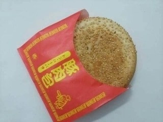 トン・ルー・パオ￣豚肉包パン￣