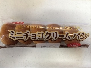 ミニチョコクリームパン（ユーザー登録）クチコミ2件・評価4.5/7点