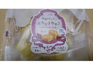 魔法のくちどけ とろなまラスク～ほくほく紅あずま～