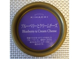 patisserie KIHACHI ブルーベリーとクリームチーズ