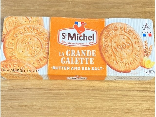 Michel グランドガレット