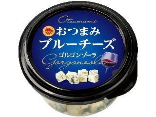 おつまみブルーチーズゴルゴンゾーラ