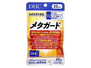 DHC メタガード（DHC）機能性食品/健康食品・栄養補助食品・その他
