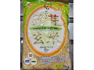 DHC 発芽玄米