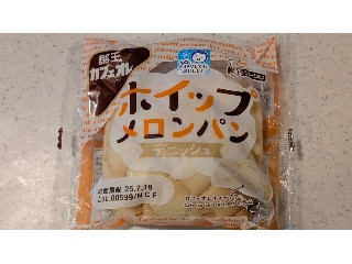 高評価】シライシパン 酪王カフェオレホイップメロンパンの感想