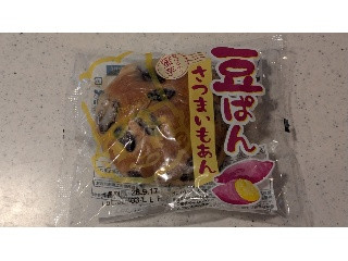 土筆屋 米粉入りパン チョコ 国産米粉使用 天然酵母種使用・もっちり食